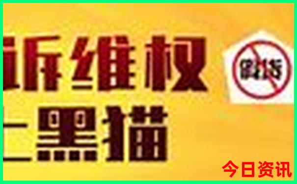 7月底新疆旅游最佳路线